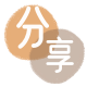 套信用卡信用卡商家平台☀️诚信信用卡24小时在线接单 - 常德信用卡